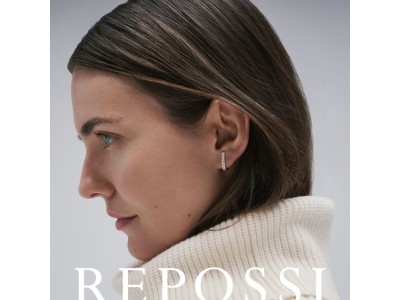 Collection Berbere : nouvelles variations