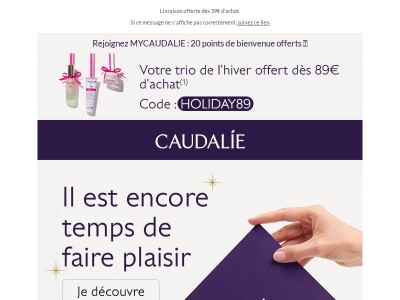 Offrez un moment de détente avec nos cartes cadeaux ✨