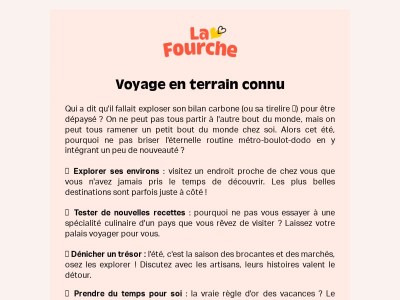 404 : vacances introuvables