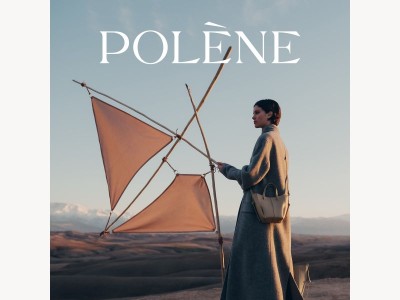 La silhouette du Cyme s’élève