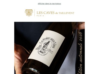 🍷Ouverture de La Foire aux Vins !