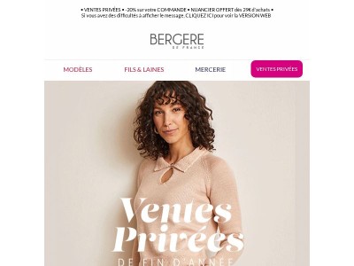 VENTES PRIVÉES : Derniers jours !