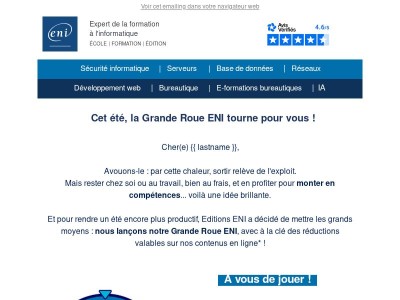🔥 Le mercure monte. Nos prix descendent. 
