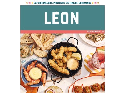 La nouvelle carte vous attend ... même le 1er Mai !