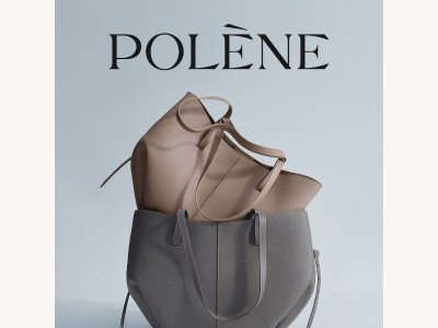 Votre livraison offerte jusqu’à demain soir