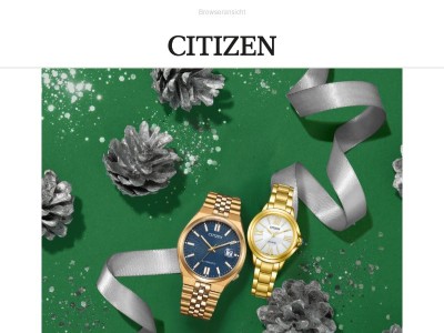 Zeit für besondere Geschenke – entdecken Sie CITIZEN zu Weihnachten