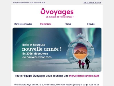 Bonne année 2026 ✨ Cap sur de nouvelles aventures !