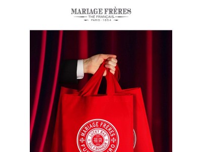 Les Sacs Surprises Fukubukuro sont de retour !