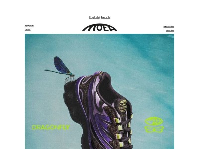 Nouveauté : découvrez Dragonfly.