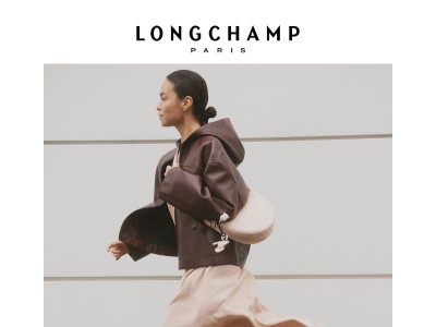 Le style, en mouvement