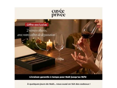 🎁 Deux verres OFFERTS avec nos coffrets de dégustation !