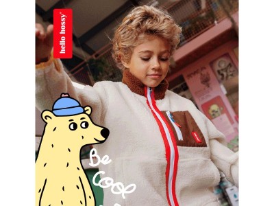 Soldes d'Hiver : le premier week-end à ne pas rater ❄️