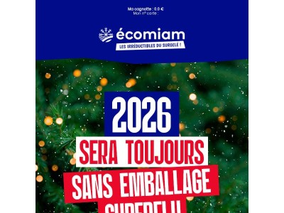 ✨ Nos meilleurs vœux pour 2026 !
