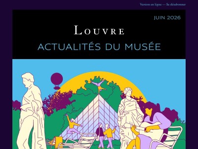La promesse d’un été