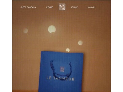 La Maison Le Tanneur vous souhaite un Joyeux Noël