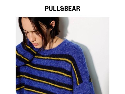 Knit Series | Pulls à rayures