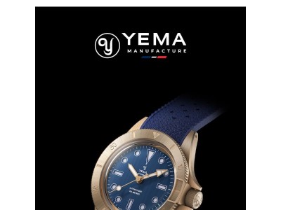 Nouveauté : Superman Bronze...