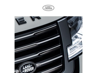 Votre inscription à la newsletter Land Rover