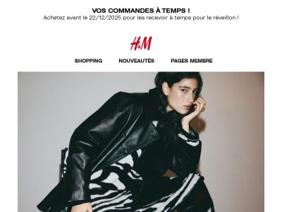 Les pièces maîtresses