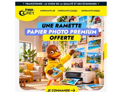 Une surprise se cache dans cet email 🎊