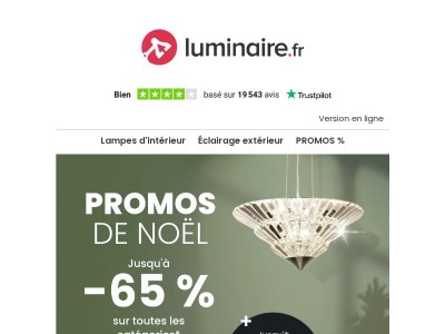 Vos luminaires préférés à prix tout doux : découvrez les promos de Noël ! 🎄  