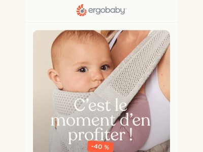 Devinez ce qui est en promotion ? 🤔