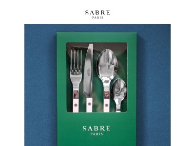 Des couverts Sabre Paris sous le sapin