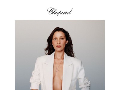 Bella Hadid et Happy Diamonds