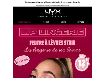 🚨 Vous l'attendiez, LIP LINGERIE est enfin dispo en France