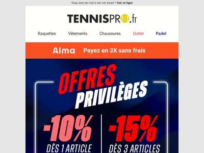 Ventes privilèges : Jusqu’à 15% de remise supplémentaire