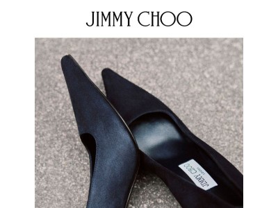 Nouveauté: le Drop Heel