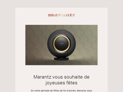 Marantz vous souhaite de joyeuses fêtes