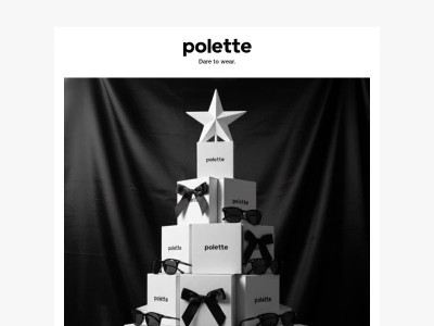 -30 % sur une selection de montures. La magie de Noël opère!