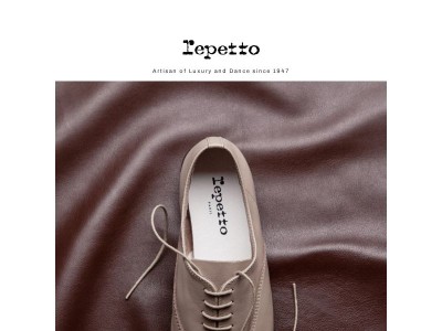 The Richelieu Essential