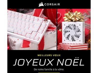Une carte de Noël CORSAIR rapide