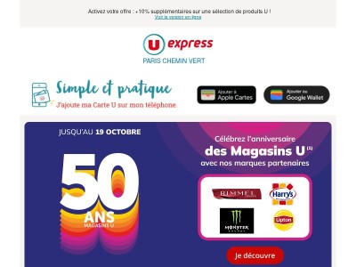 {{ lastname }}, des promos sur vos marques préférées