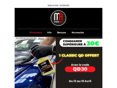 {{ lastname }}, ne passez pas à côté d'une offre qu’on ne fait presque jamais