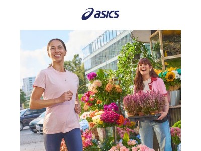 Quand vous bougez, les effets sont incroyables.