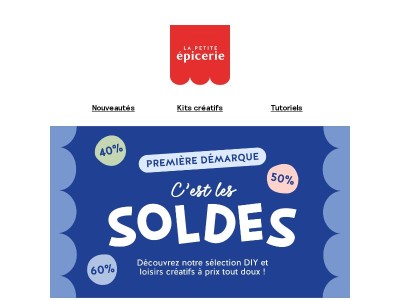 Les soldes d’hiver sont lancées !