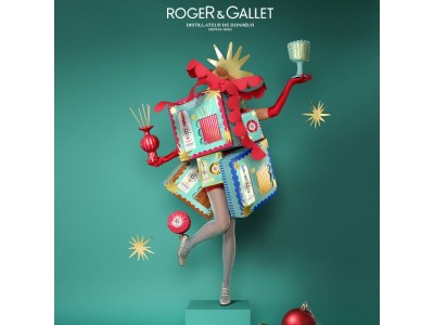  J-8 avant Noël 🌟