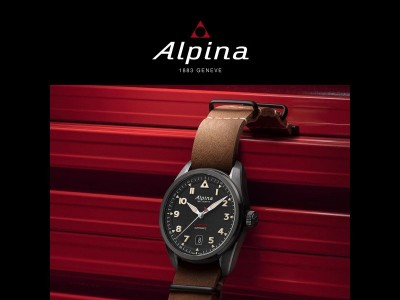 Découvrez la nouvelle génération Startimer à Watches and Wonders ✈️