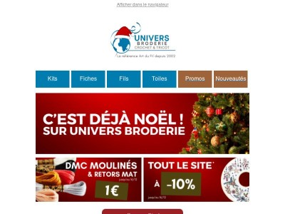 🎄 -10% sur tout le site + fils DMC à 1€ : votre cadeau de Noël est arrivé !