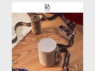 L’incontournable guide cadeaux des audiophiles