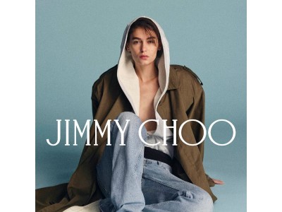 Découvrez les baskets Sunny