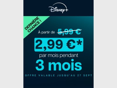 🚨Dernière chance pour profiter de l'offre !🚨 