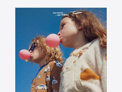 Les Avant-Premières continuent ! Jusqu'à -40% ​😜