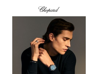 La Fête des Pères avec Chopard