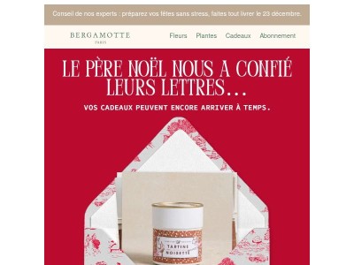 {{ lastname }}, Noël, c’est la semaine prochaine !