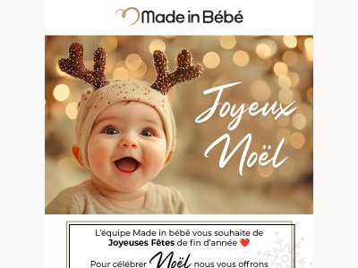 Joyeux Noël ! (On a glissé 7 cadeaux pour vous) 🎁