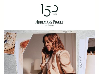 Des pièces élégantes aux dimensions raffinées